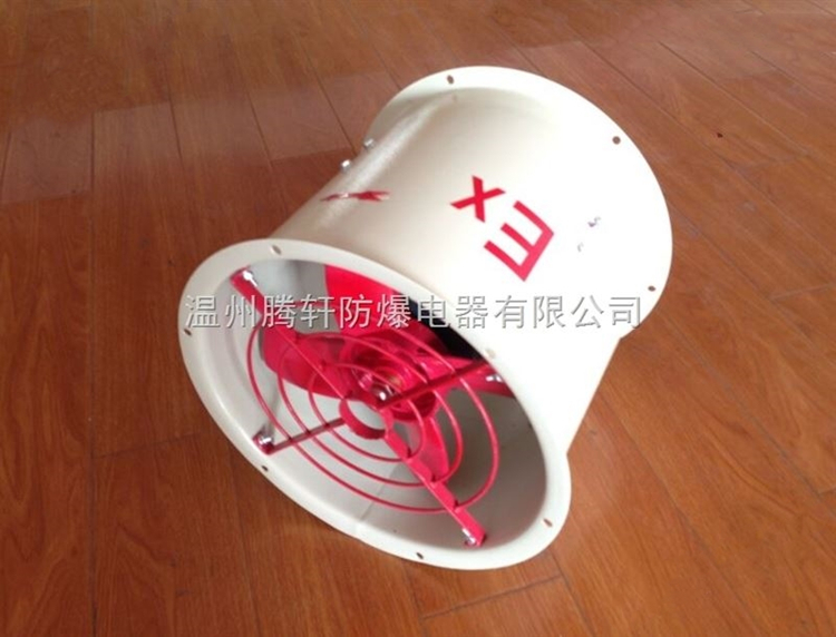 智控安全流場：BT35-11防爆軸流風機的工業(yè)防護革命