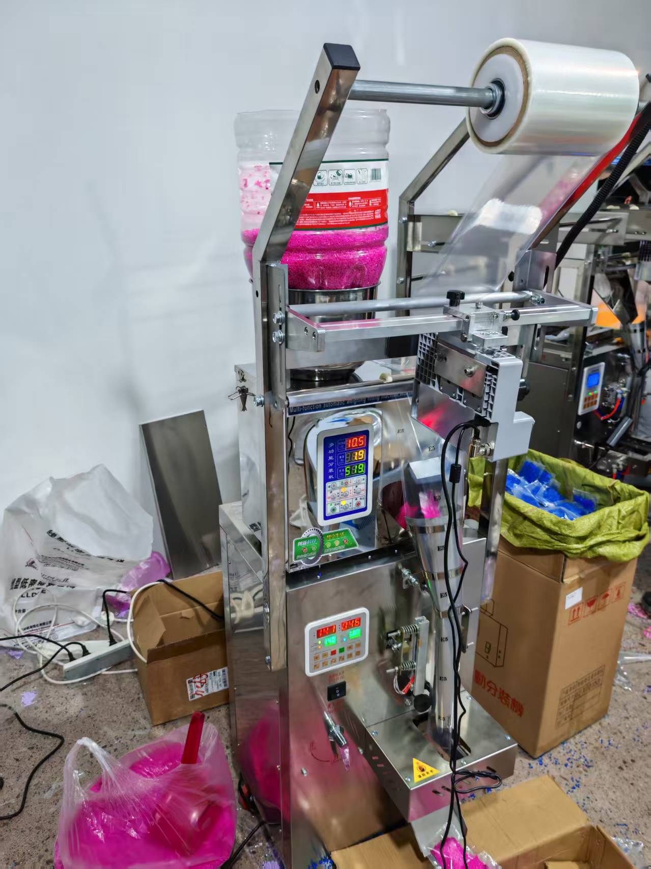 2-10克拼豆树脂钻单包颗粒包装机厂家供应