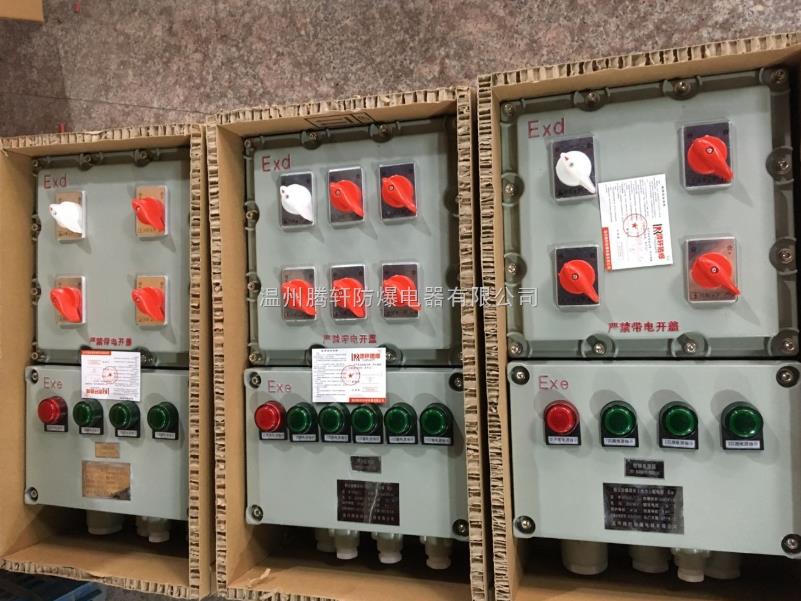 煤礦井下防爆動(dòng)力檢修箱選型特殊要求：瓦斯環(huán)境下的“生存法則”