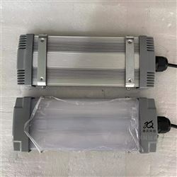 LED三防灯SW1440/变电室吸顶灯泛光灯