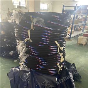 ERV-R 65x160.Elaflex化学 / 制药 / 通用软管