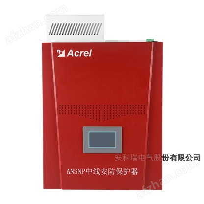 �����ߵ����˳�װ��