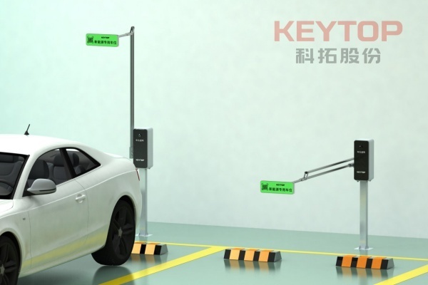 遼寧沈陽(yáng)錯(cuò)時(shí)停車(chē)系統(tǒng)、錯(cuò)峰停車(chē)解決方案、分時(shí)共享泊車(chē)位建設(shè)