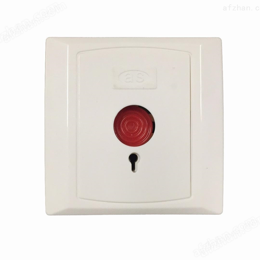 Wireless emergency help button