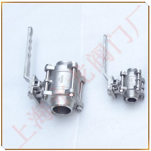Liquid ammonia crane loading and unloading arm ball valve