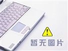 耐化學腐蝕真空泵系統(tǒng) ZKTK4C