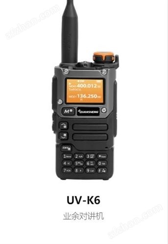 泉盛UV-K6 丨业余对讲机