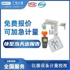 ����רҵУ׼���� | �����Ǳ�����