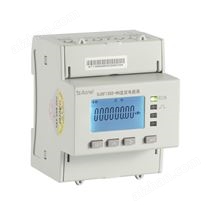 出口欧美直流测电力仪表UL 认证