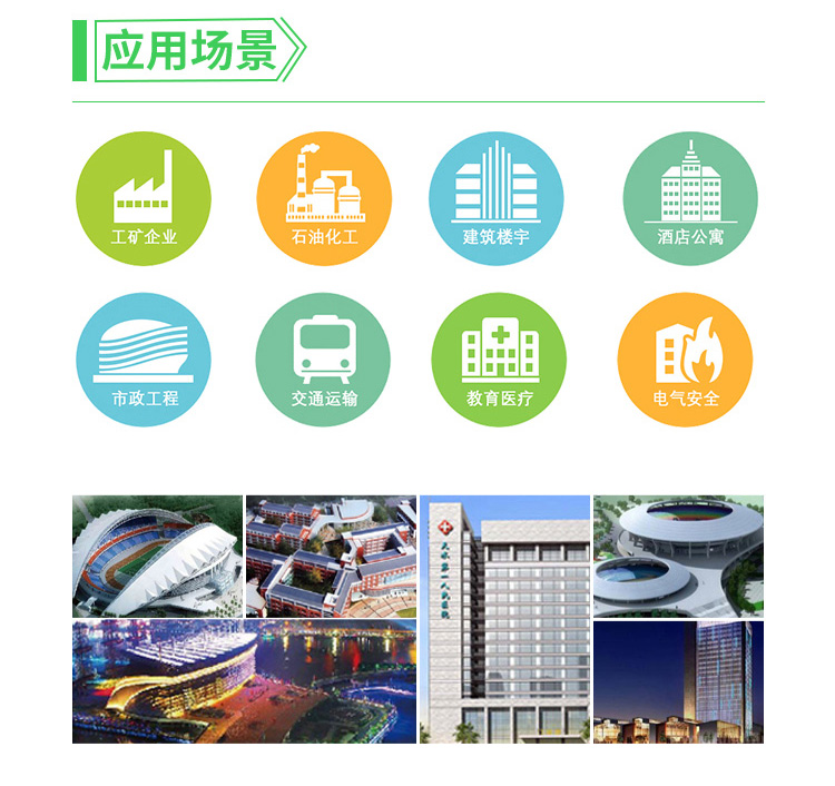 安科瑞APM電表：賦能電網(wǎng)監(jiān)控與能源管理的專業(yè)電力監(jiān)測設(shè)備