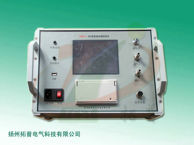 TPMDC-E SF6密度继电器校验仪-4.jpg