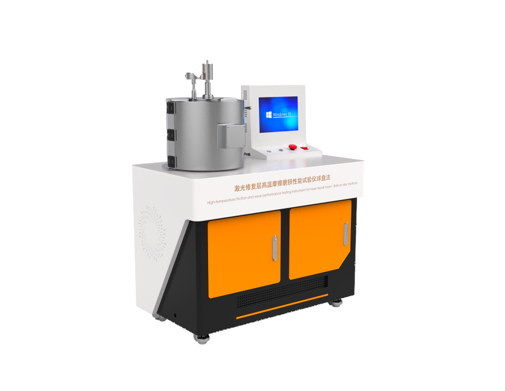 激光修復(fù)層高溫摩擦磨損性能試驗(yàn)儀-球盤法