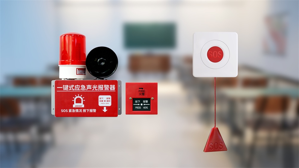 ����У԰4G���߱�������