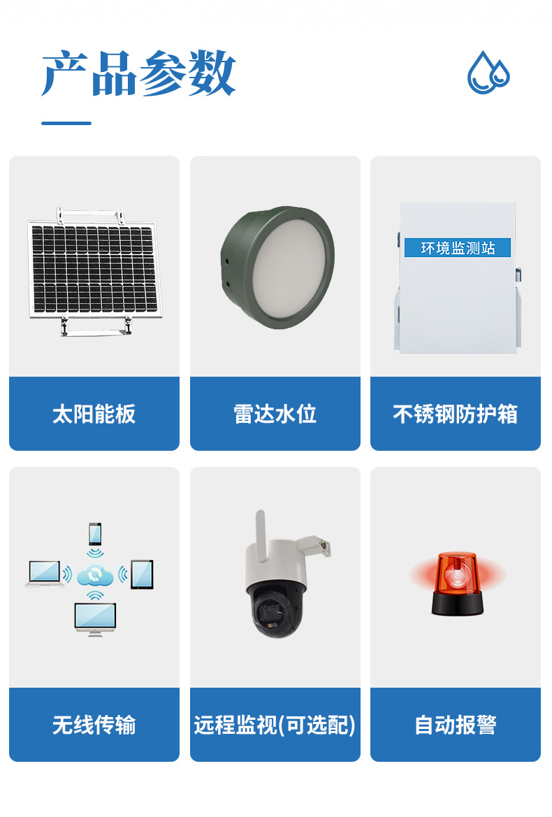 详情_08.jpg