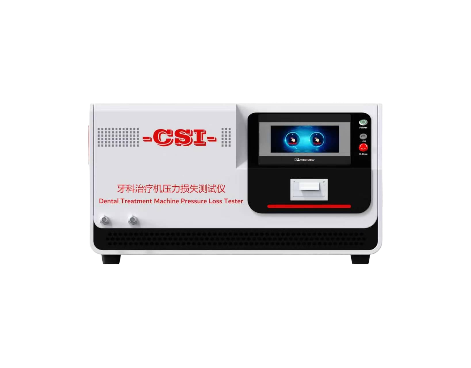 牙科治疗机压力损失测试仪